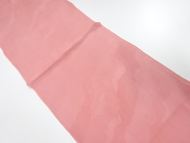 Japanese Kimono / Accessories Silk